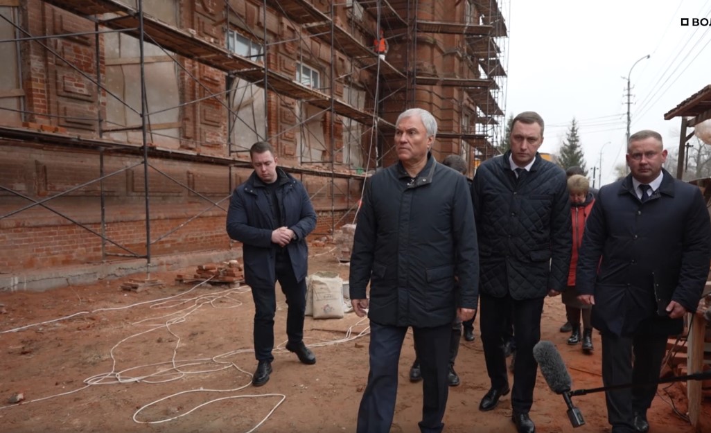 Володин раскритиковал местные власти за волокиту с реконструкцией педучилища в Аткарске